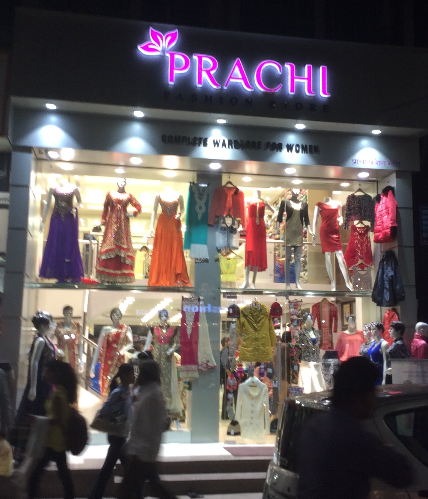 Prachi