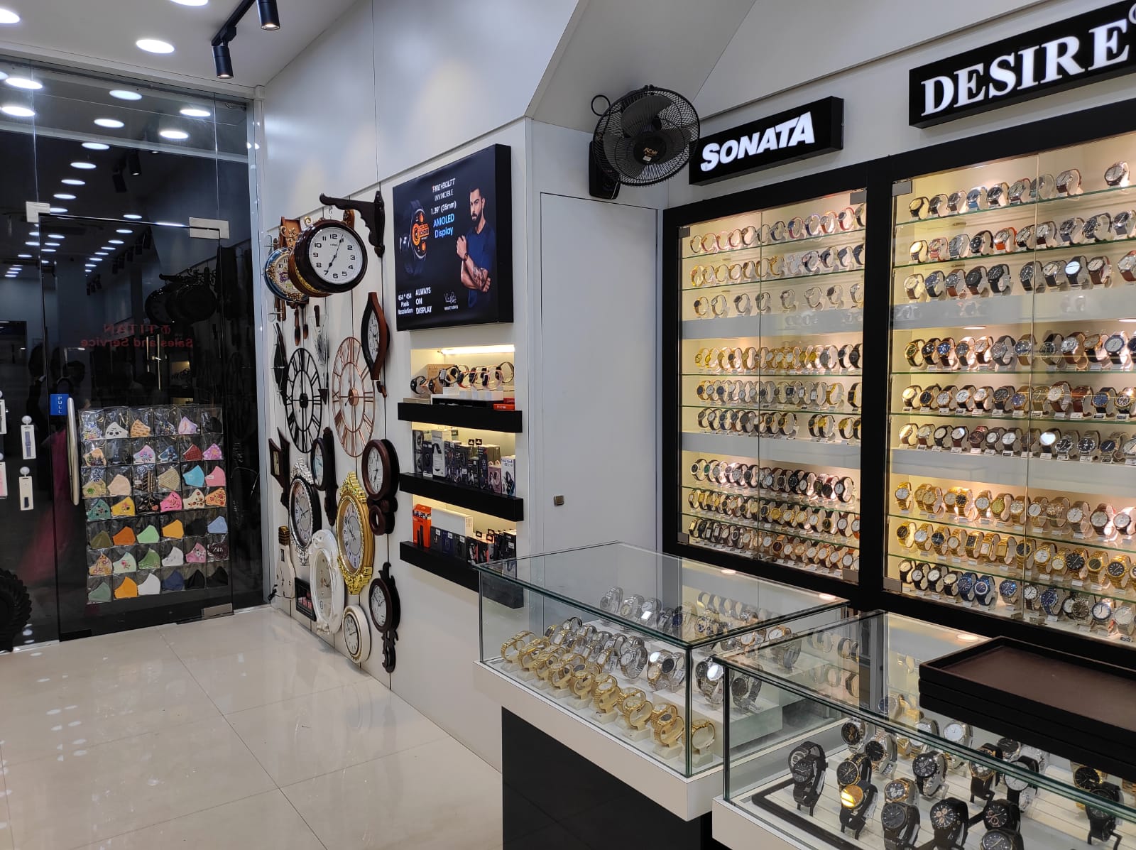 Watch Store